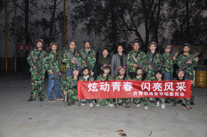 員工戶外拓展訓練……