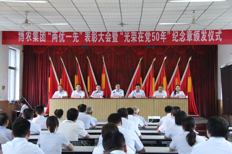 學習先進事跡  凝聚干事創業正能量