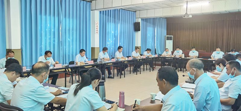 博農(nóng)集團開展黨規(guī)黨紀業(yè)務(wù)知識大講堂