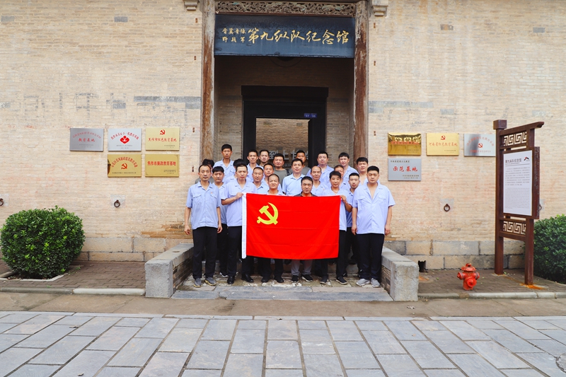 焦作市方便面廠組織召開“迎八一建軍節退役軍人座談會”活動