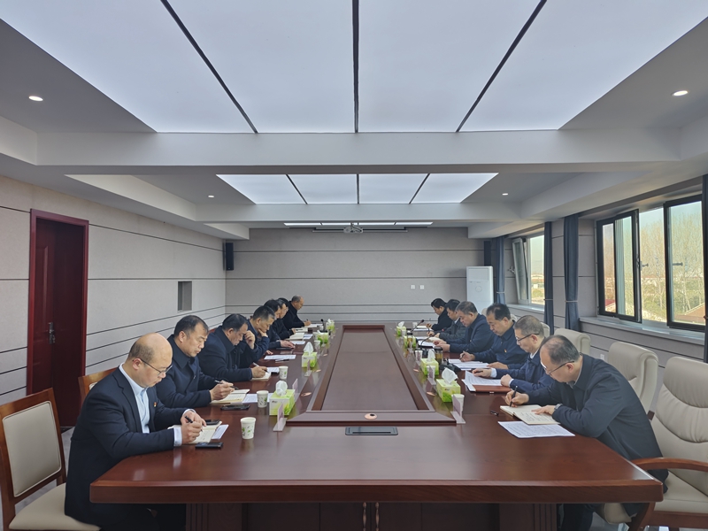 博農集團召開黨委（擴大）會議啟動部署開展深入貫徹中央八項規定精神學習教育工作