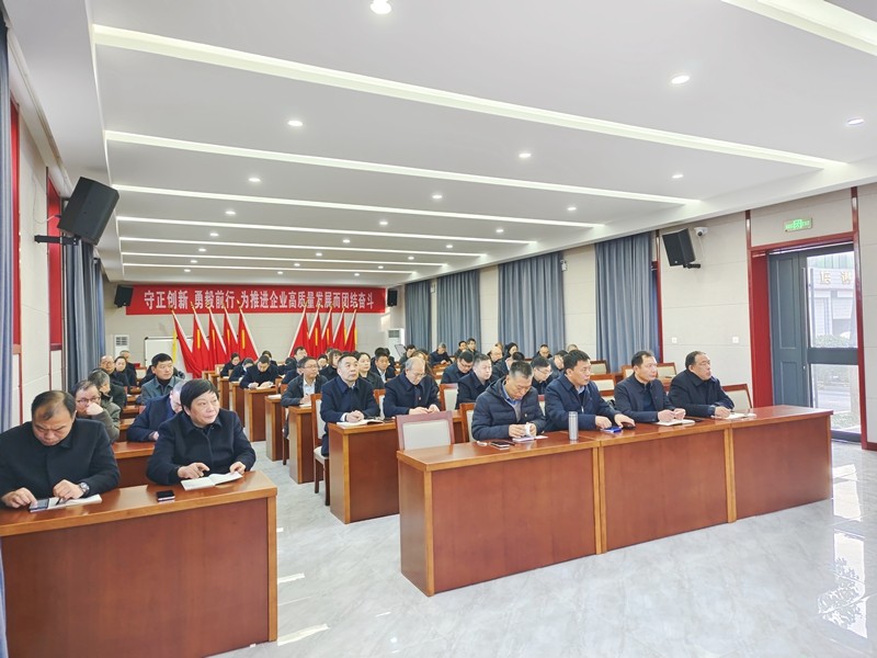 微信圖片_20241210085429